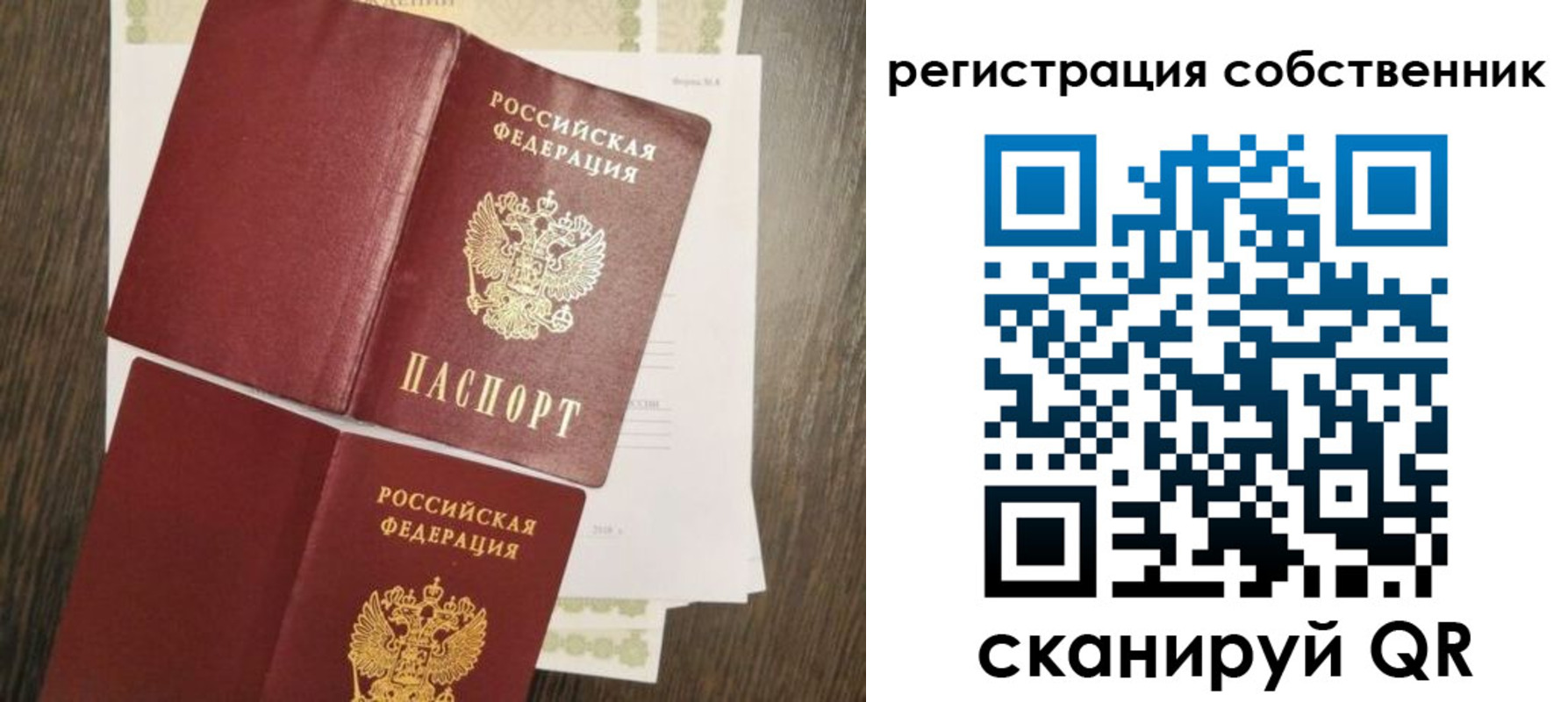 форма 3 в Калаче-на-Дону
